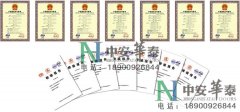如何準確識別防火門，專業廠家教您識別