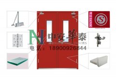 甲、乙、丙級對開鋼質隔熱防火門