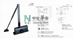 防火閉門器
