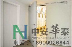 防火門的安裝應按照所采用的防火門種類！
